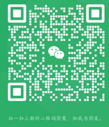 搜狗截图20230704161111.jpg